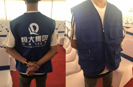 开盘策划房地产活动文案_房地产开盘活动策划_房地产开盘策划活动内容