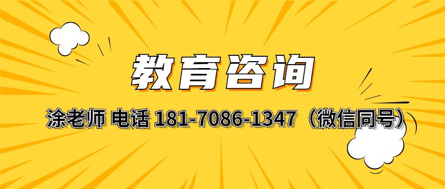 北京房地产经纪人协理考试_房地产经纪人协理考试好考吗_房地产经纪人协理考试地点