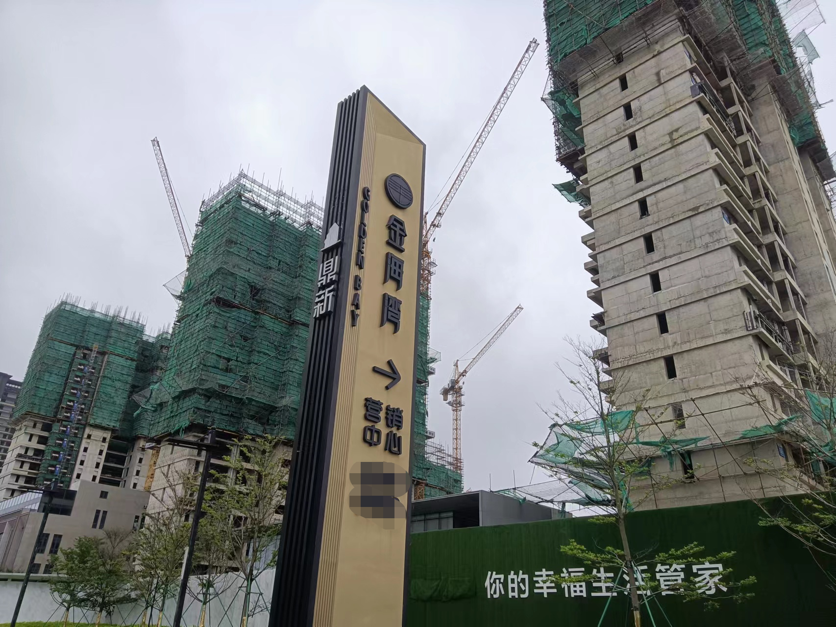 平潭房地产哪些是刚交房的_平潭房地产_平潭在建房地产项目