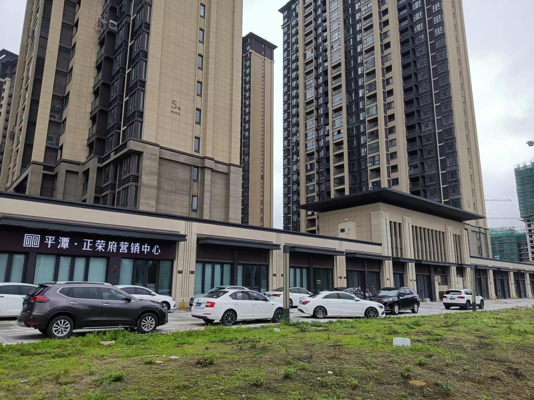 平潭房地产哪些是刚交房的_平潭在建房地产项目_平潭房地产