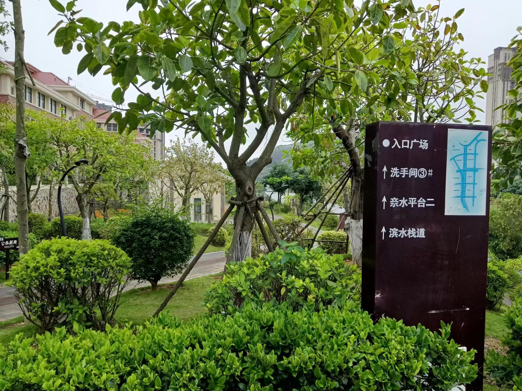 平潭房地产_平潭房地产哪些是刚交房的_平潭在建房地产项目