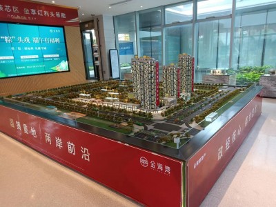 幸福说平潭鼎新金海湾——幸福里测评官
