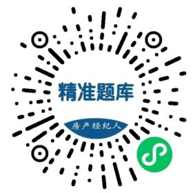 北京房地产经纪人协理考试_房地产经纪人协理资格考试科目_房地产经纪人协理考试好考吗