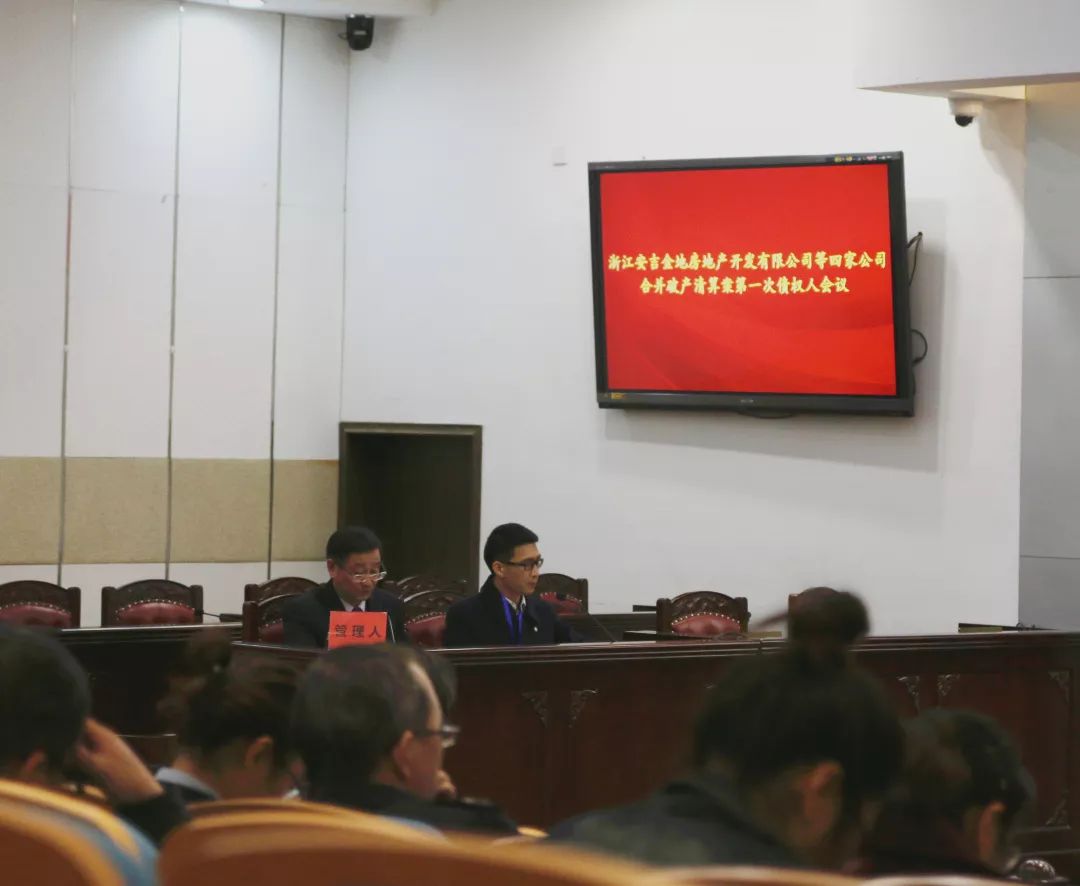 安吉房产报告_安吉房产备案价查询_安吉房产备案信息查询