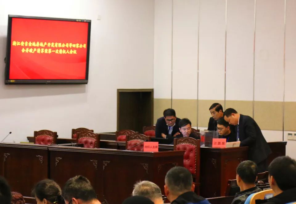 安吉房产报告_安吉房产备案价查询_安吉房产备案信息查询