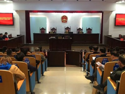 浙江安吉金地房地产开发有限公司等四家公司合并破产清算案第一次债权人会议召开
