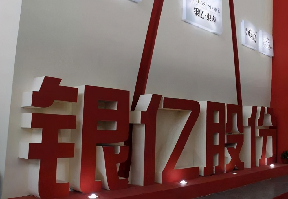 安吉店铺出租转让_安吉店面转让_安吉县商铺出租