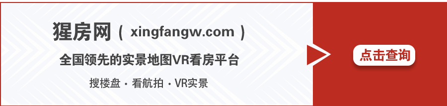 昆明万达房地产有限公司_昆明万达售楼部电话_昆明万达房地产开发有限公司