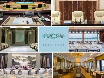 安吉家具亮相G20杭州峰会以何优势入选重点传统制造业