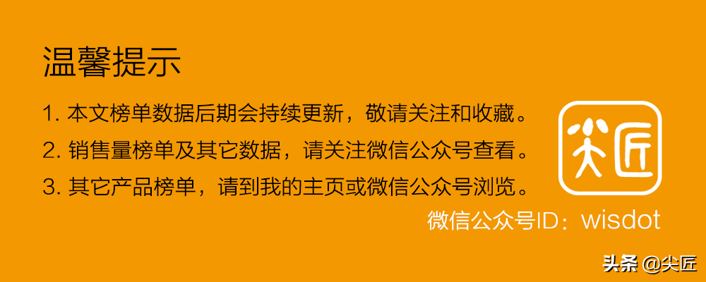 安吉而饮水机价格_安吉尔饮水机安装视频大全_安吉饮水机图片大全