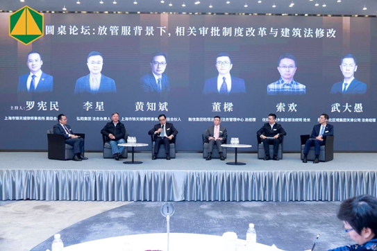 房地产总结法务工作内容_房地产法务工作内容_房地产法务工作总结