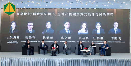 房地产法务工作内容_房地产总结法务工作内容_房地产法务工作总结