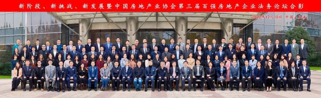 房地产法务工作内容_房地产总结法务工作内容_房地产法务工作总结