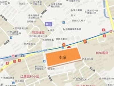 上海市杨浦区君欣时代广场（内资）有限责任公司