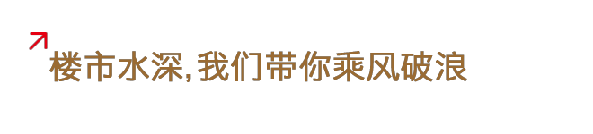 番禺房管局查册自动机_番禺区房地产查册_广州番禺房屋查册去哪里查