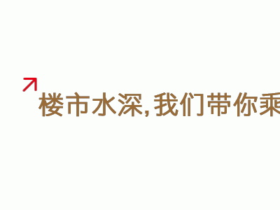 番禺开始执行全省联网查册，没有如实面临5倍罚款！