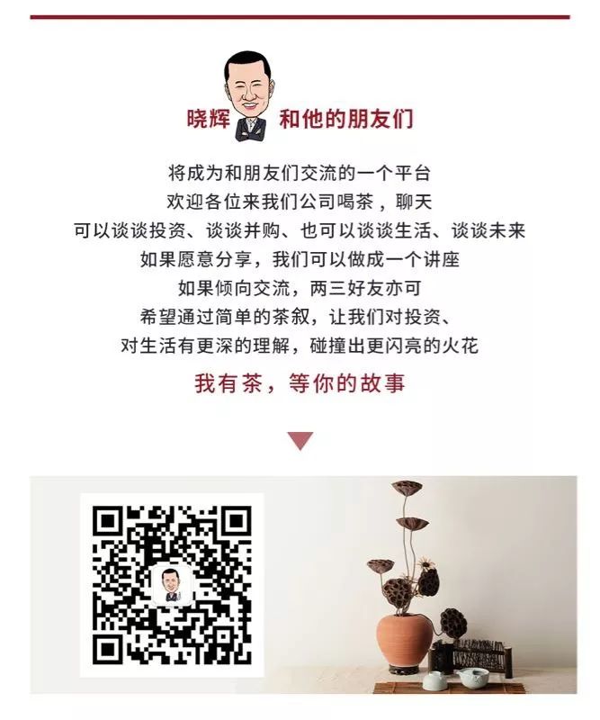 房地产过后下一个投资方向_房地产之后的投资_房地产过后下一个投资方向