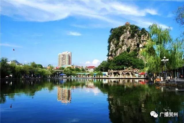 贺州市房地产调研报告_广西贺州市房地产开发公司_贺卅房地产