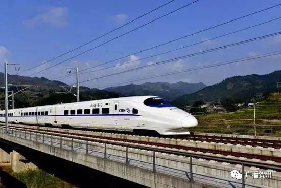广西贺州市房地产开发公司_贺州市房地产调研报告_贺卅房地产