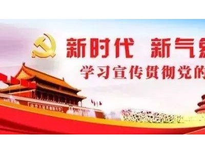 贺州建市十五年来基础设施投资实现跳跃式增长