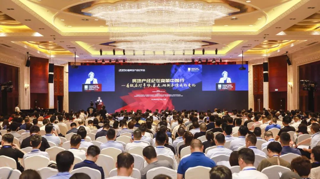 辽宁房地产估价师协会_辽宁房地产估价师报名时间_辽宁省估价师协会
