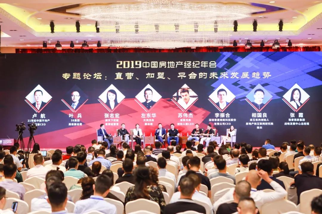 辽宁房地产估价师协会_辽宁房地产估价师报名时间_辽宁省估价师协会