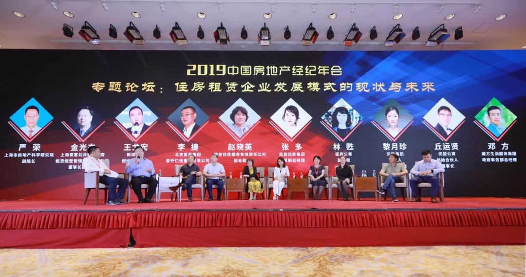 辽宁省估价师协会_辽宁房地产估价师报名时间_辽宁房地产估价师协会