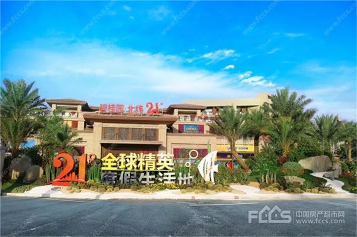 北海楼市新闻_北海楼盘最新动态_北海房产新闻