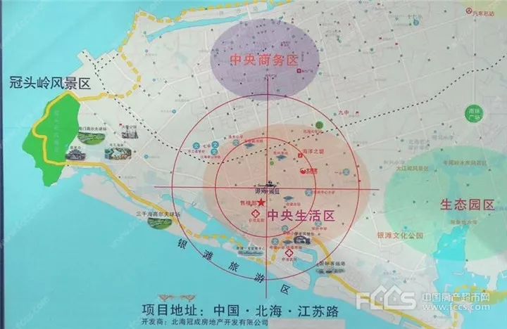 北海楼市新闻_北海楼盘最新动态_北海房产新闻
