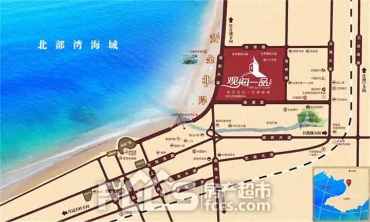 北海楼盘最新动态_北海房产新闻_北海楼市新闻
