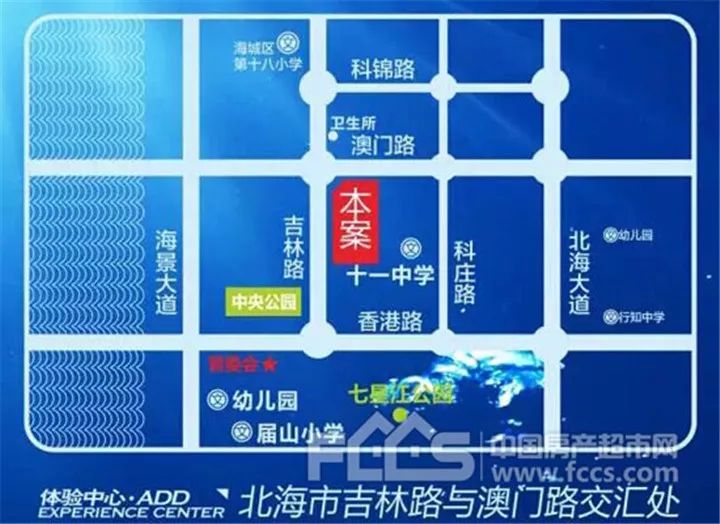 北海楼盘最新动态_北海房产新闻_北海楼市新闻