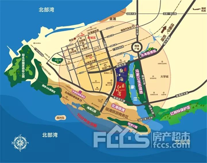 北海楼盘最新动态_北海楼市新闻_北海房产新闻