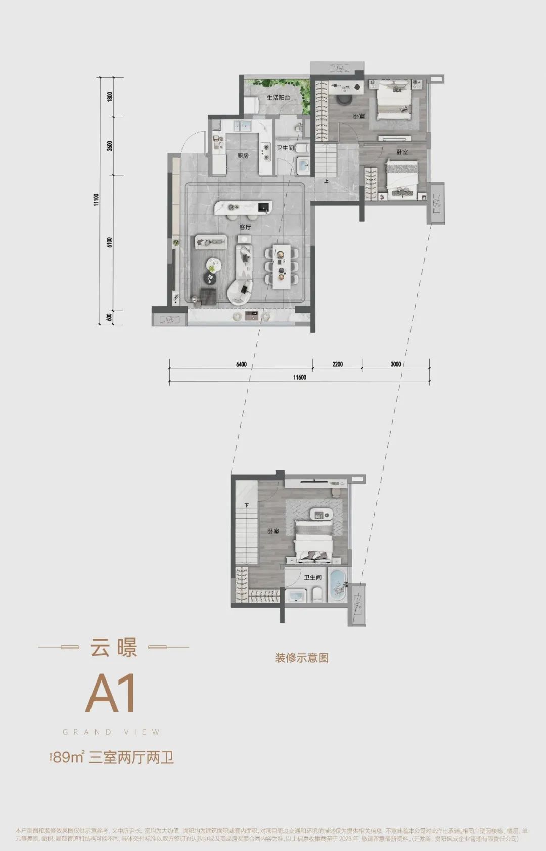贵阳楼市最新消息降价_贵阳楼市_贵阳楼市资讯