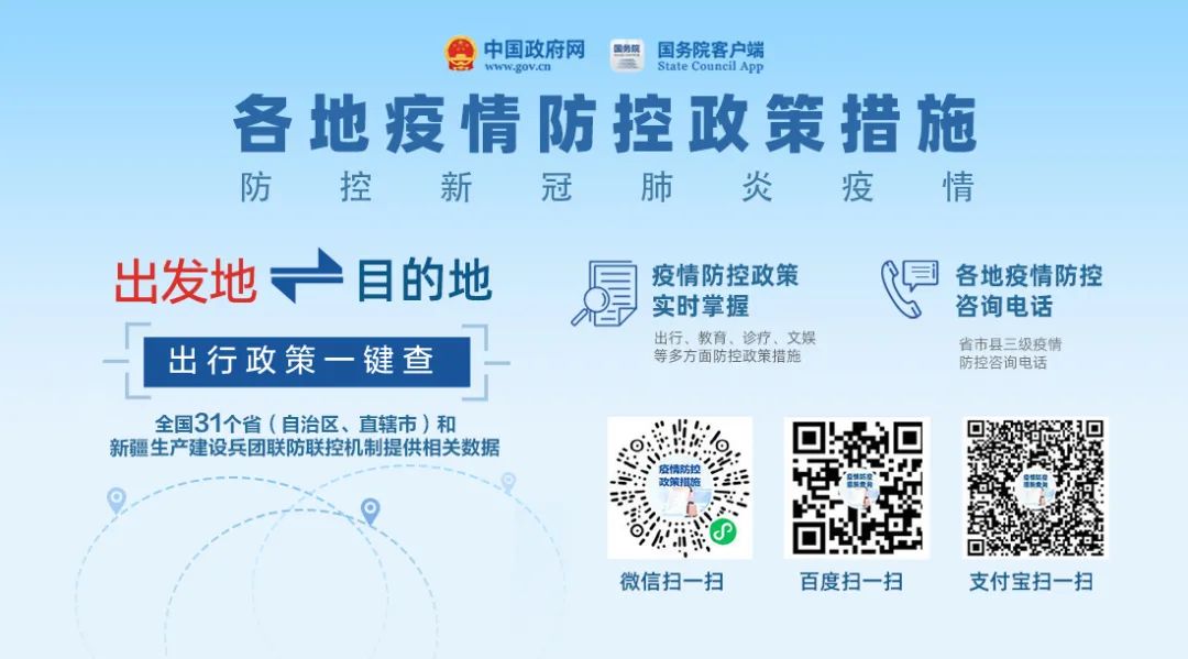 南京江宁房地产交易中心_南京江宁房地产交易中心_南京江宁房地产交易中心