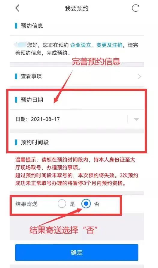 南京江宁房地产交易中心_南京江宁房地产交易中心_南京江宁房地产交易中心