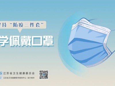 关于江宁区政务服务中心恢复窗口服务的通告！
