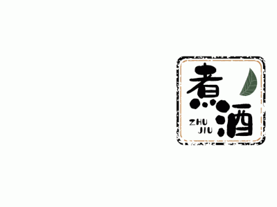 大藏相竹下登将参加重大会议，还需要保密