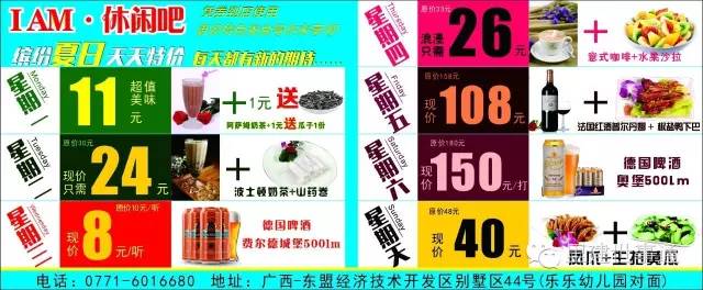 南宁安吉仓库出租_南宁仓库出租_南宁安吉厂房出租