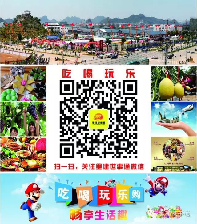 南宁安吉厂房出租_南宁安吉仓库出租_南宁仓库出租