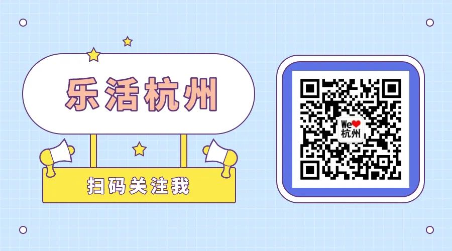 安吉滑雪场怎么坐车_安吉滑雪场交通路线_杭州到安吉滑雪场