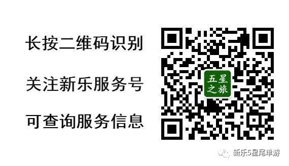 安吉荷花塘小区_安吉荷花山景区_安吉荷花山酒店