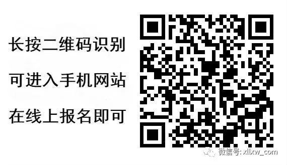 安吉荷花山酒店_安吉荷花山景区_安吉荷花塘小区