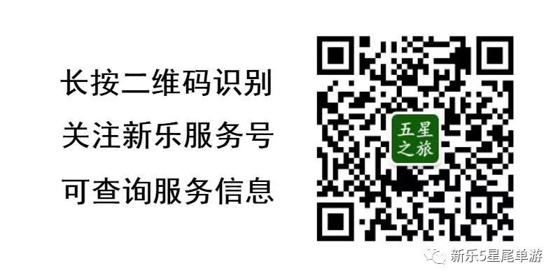 安吉荷花山酒店_安吉荷花塘小区_安吉荷花山景区