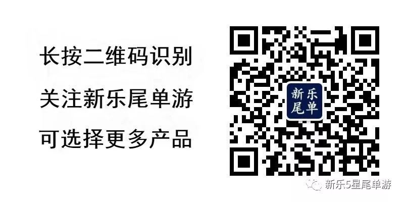 安吉荷花山景区_安吉荷花塘小区_安吉荷花山酒店