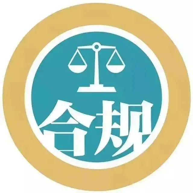 合同房地产管理项目怎么写_房地产项目合同管理_合同房地产管理项目有哪些