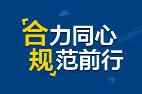 合同房地产管理项目有哪些_房地产项目合同管理_合同房地产管理项目怎么写