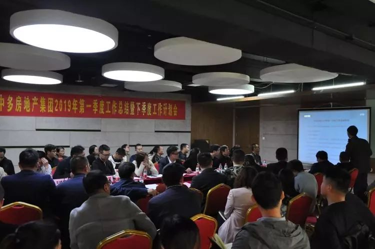 房地产公司土建工程师年度总结_房地产土建工程师心得_房地产土建工程师年终工作总结
