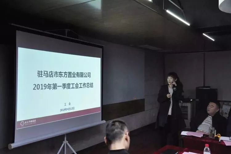 房地产土建工程师年终工作总结_房地产土建工程师心得_房地产公司土建工程师年度总结