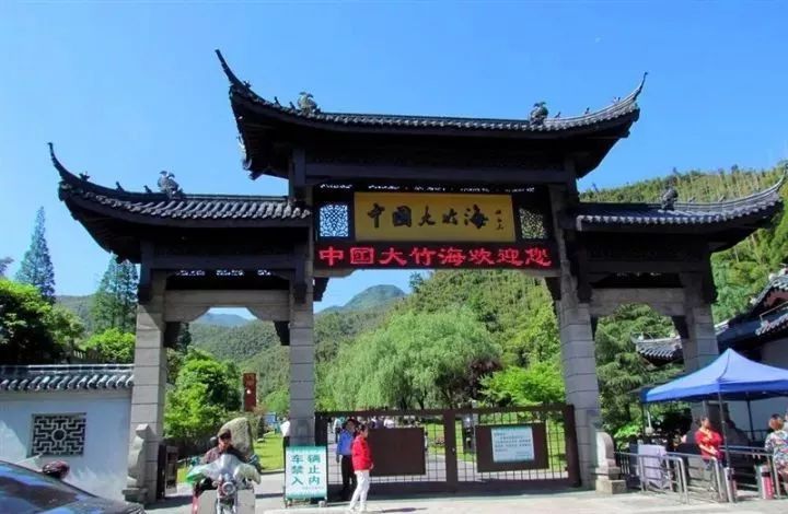 安吉农家乐联盟网_安吉董岭农家乐_安吉农家乐图片