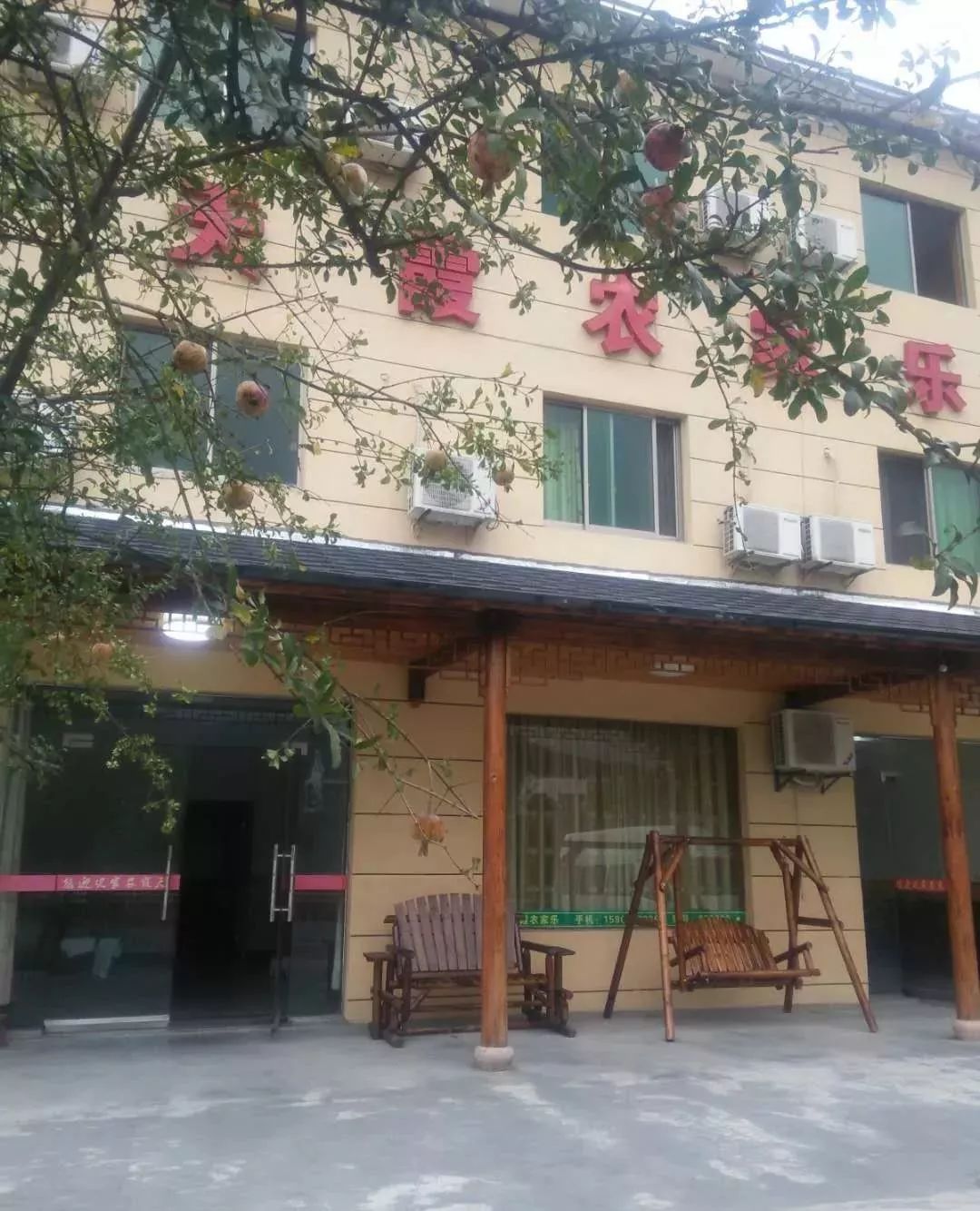 安吉农家乐图片_安吉董岭农家乐_安吉农家乐联盟网